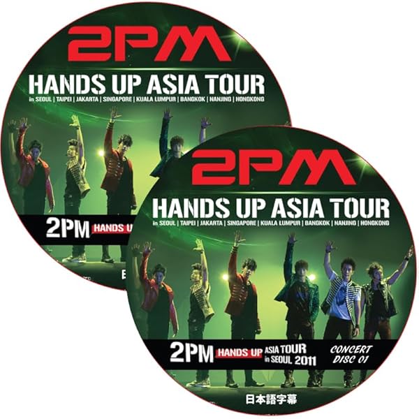 Amazon.co.jp: Beyond the ONEDAY ~Story of 2PM & 2AM~ 通常版(1枚組